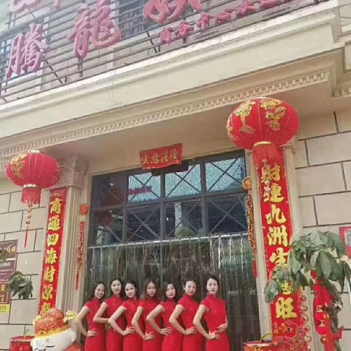 坐标码垛机